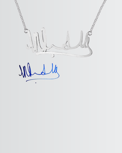 Personalize Your Handwritten Signature Necklace