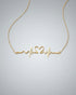 Personalize Your ECG Heart Lifeline Necklace -  Fashion Necklace by BLINGLANE